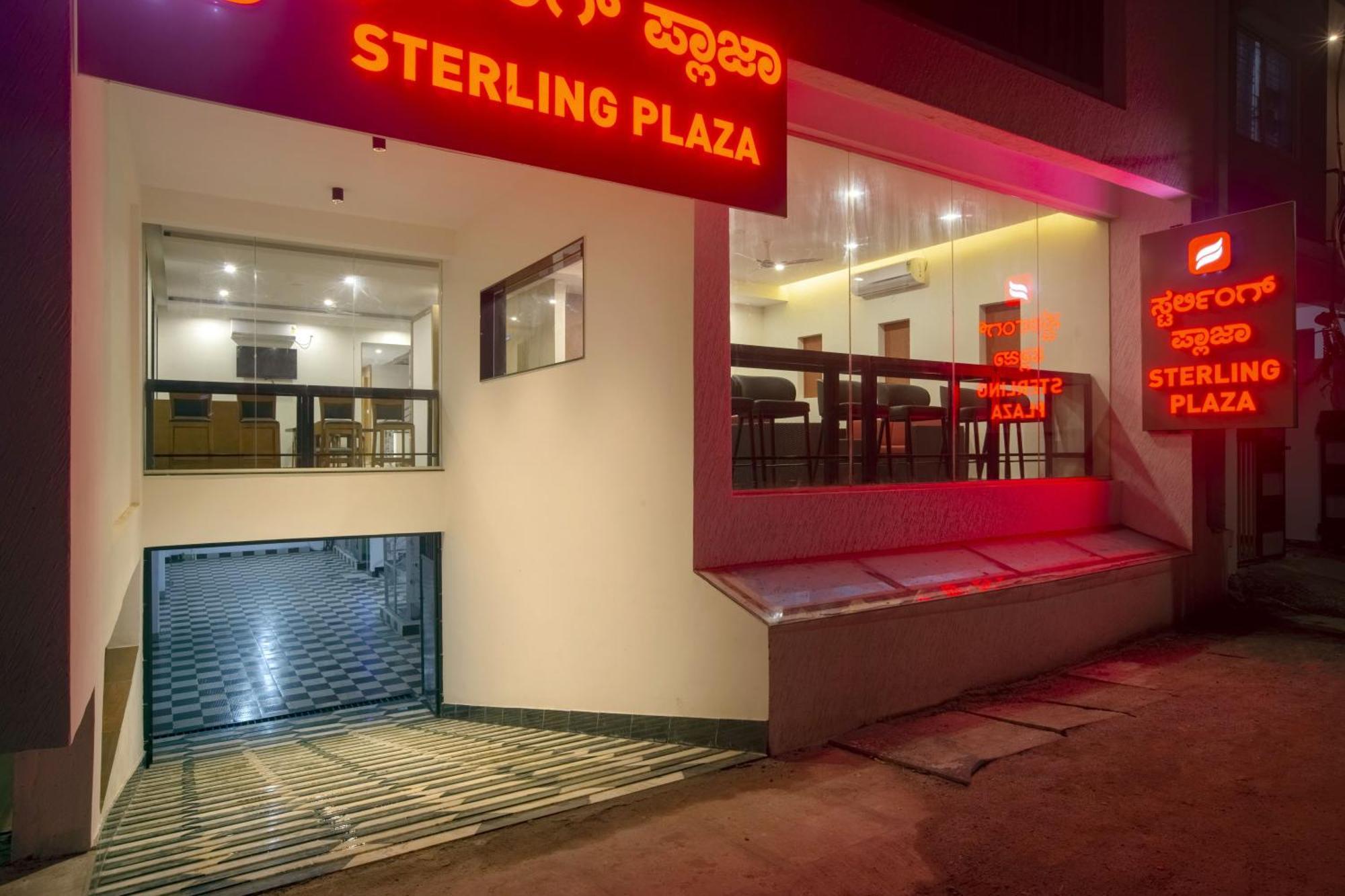 Hotel Sterling Plaza- Bangalore International Airport Dod Jala ภายนอก รูปภาพ